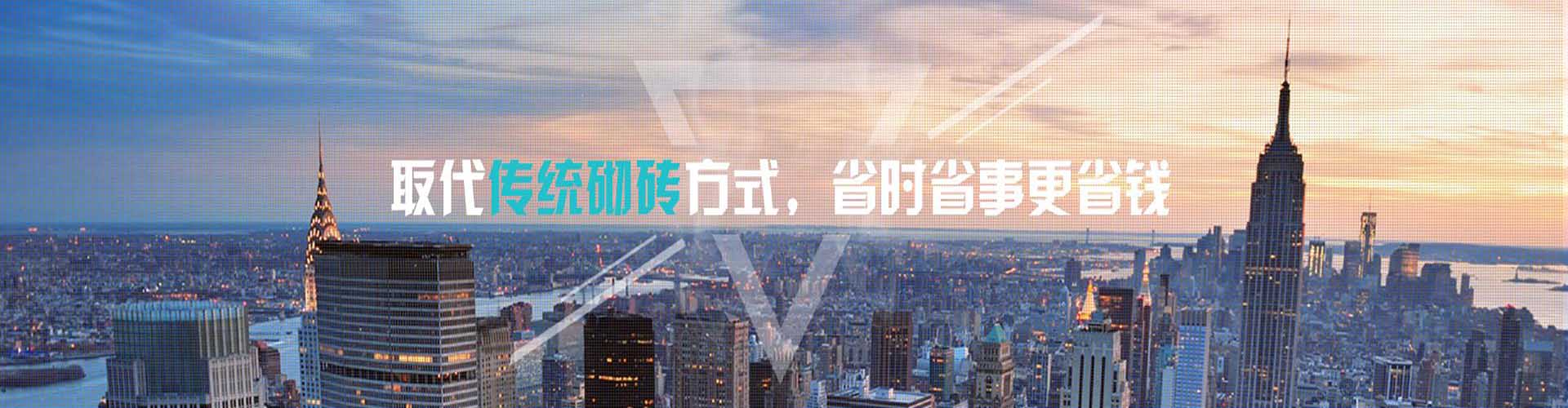 蘇州_南京_無錫抗爆墻_泄爆墻_防爆墻_常州松本建筑科技有限公司